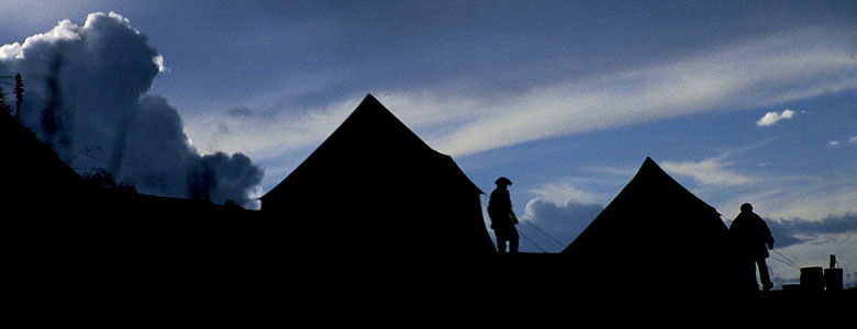 Camping en el Parque Nacional Cotopaxi